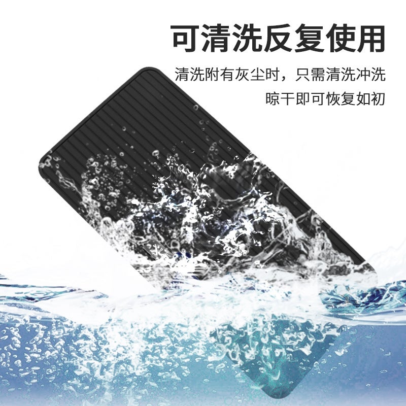 Applicable To Peugeot 308 408 508 2008 3008 5008 Car Anti-Skid Pad Car Ornaments Storage Rubber Pad - Image 5